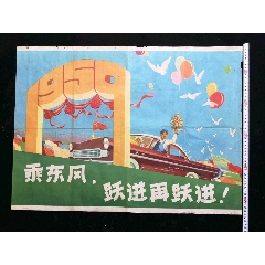 威廉凯利大学文凭毕业证怎么买到
